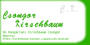 csongor kirschbaum business card